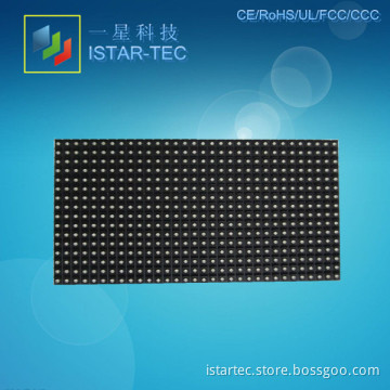 Istar 3 In1 pH8 Full Color Fix Installation LED Display